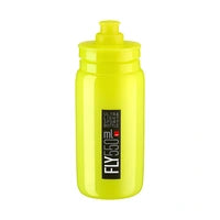 ANFORA FLY AMARILLO MATE 550ML