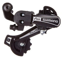 CAMBIO TRAS TOURNEY RD-TY21-B GS 6V S/GANCH