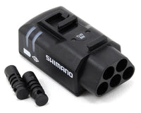 CAJA DE CABLES SM-EW90-B X5