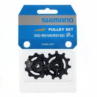 POLEA DECAMBIO SHIMANO DURA ACE RD-R9100/R9150 PAR