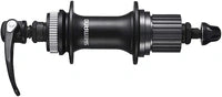 MAZA TRAS MT500-B QR 141MM 12V C-LOCK 32H