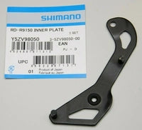 RD.R9150 INNER PLATE SHIMANO