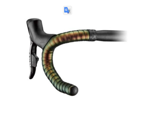 Cinta de Manubrio Ciclovation Advanced Poly Touch Aurora Bronze